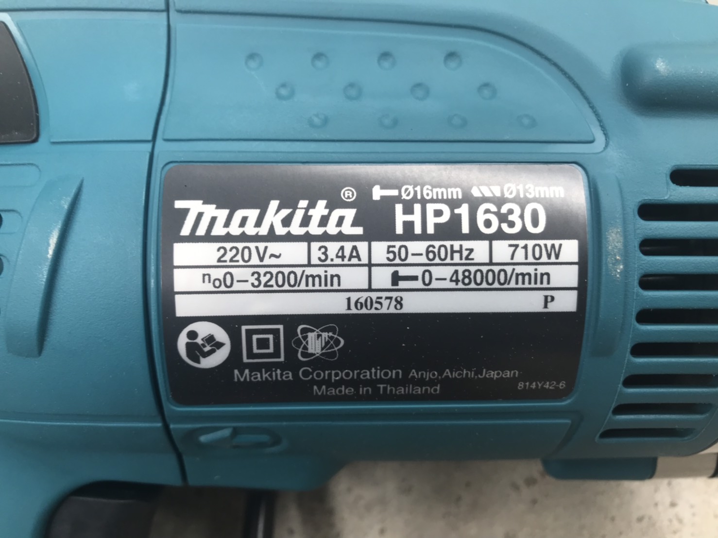 สว่านกระแทก 5/8" HP1630 (16mm.)MAKITA (ฟรีค่าจัดส่ง)