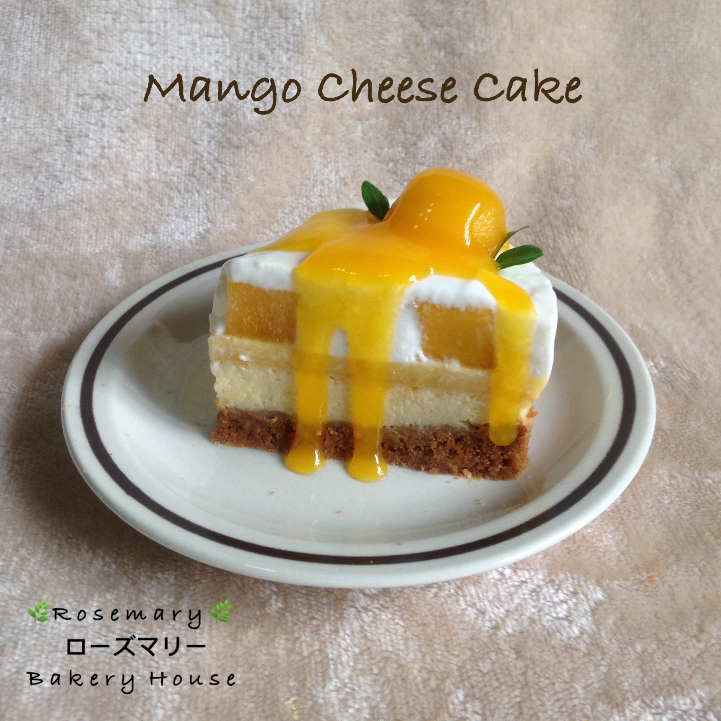 ชีสเค้กมะม่วง / Richy Mango Cheese Cake