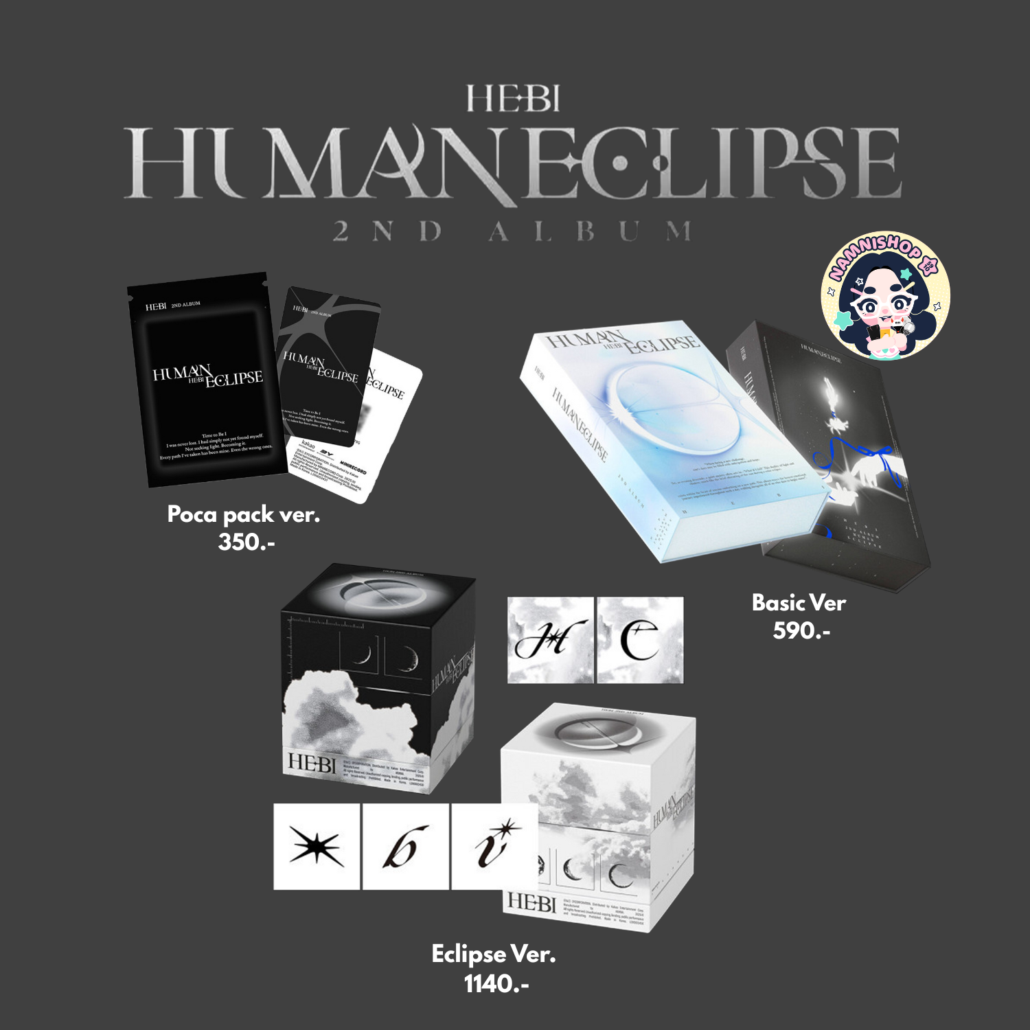 [PRE] Hebi - 2nd Mini Album Human Eclipse