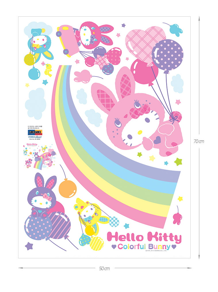 KS-58359 สติกเกอร์คิตตี้ชุดกระต่ายสายรุ้ง Kitty Colorful Bunny ขนาดแผ่น 50x70cm