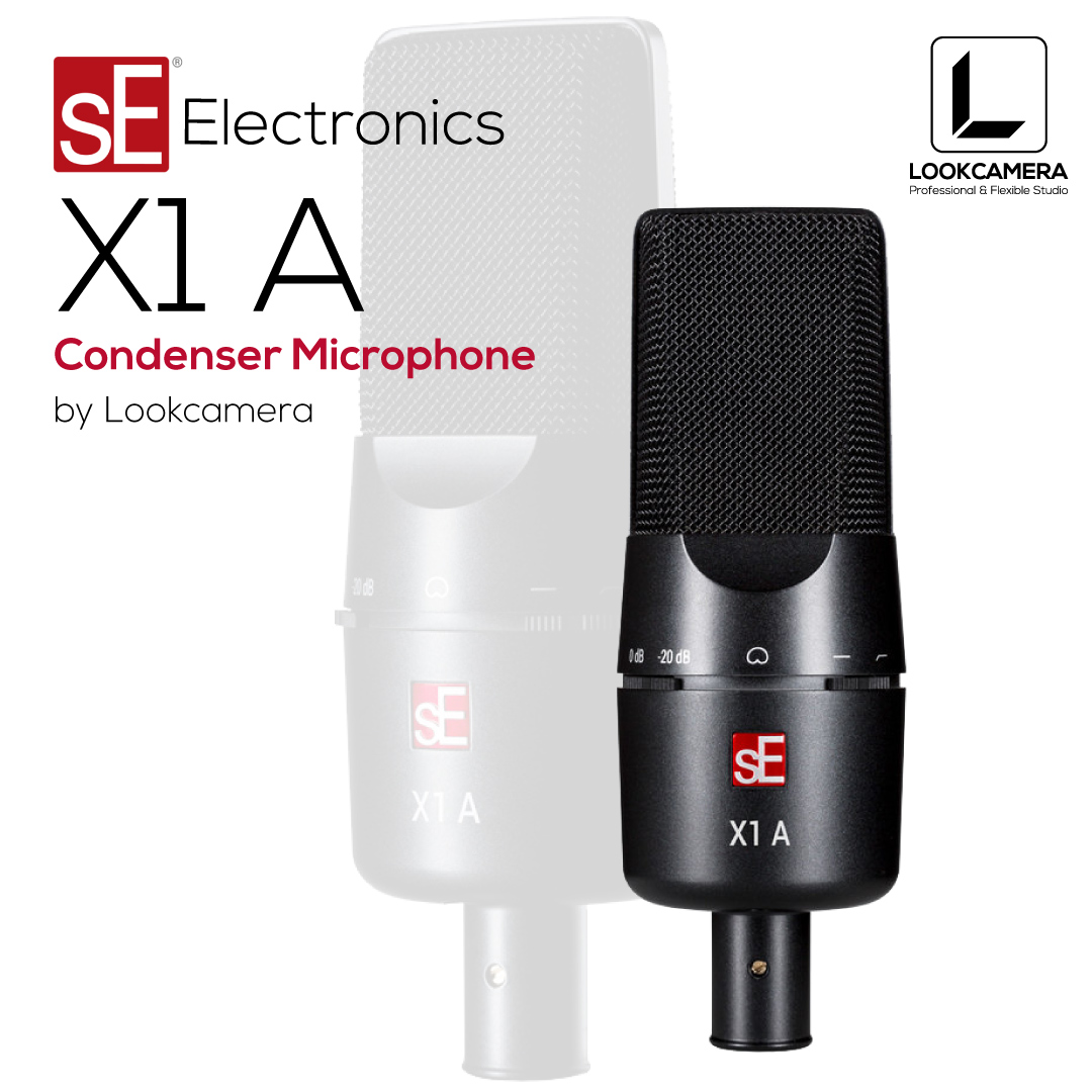 sE Electronics X1 A ไมโครโฟนคอนเดนเซอร์ สำหรับบันทึกเสียง ที่เหมาะสำหรับกับผู้เริ่มต้นการทำโฮมสตูดิโอบันทึกเสียง