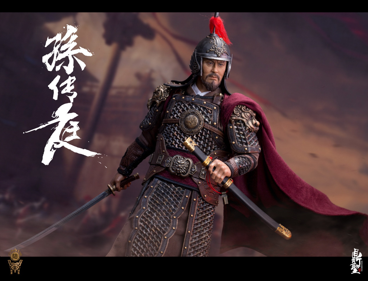 DINGSHENG TOYS 1/6 DS005 A / B / C Famous general of the Ming Dynasty
