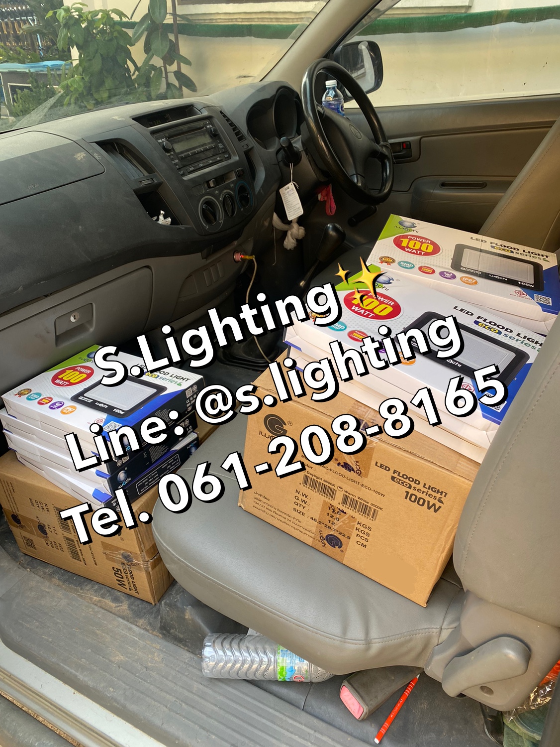 สปอร์ตไลท์ LED Flood Light Eco 100w แสงขาว