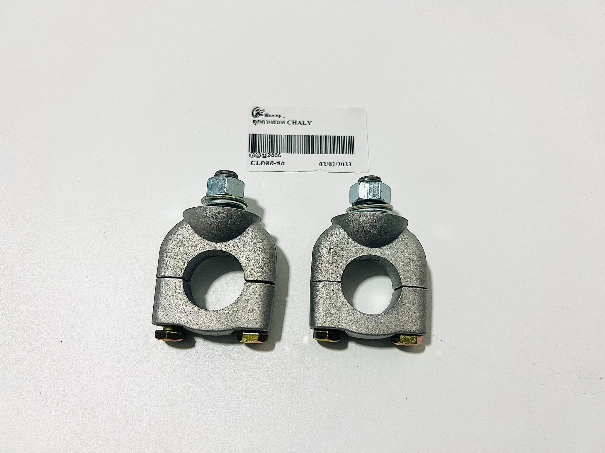 ตุ๊กตาแฮนด์ตรงชาลี แบบเดิม ตรงรุ่น