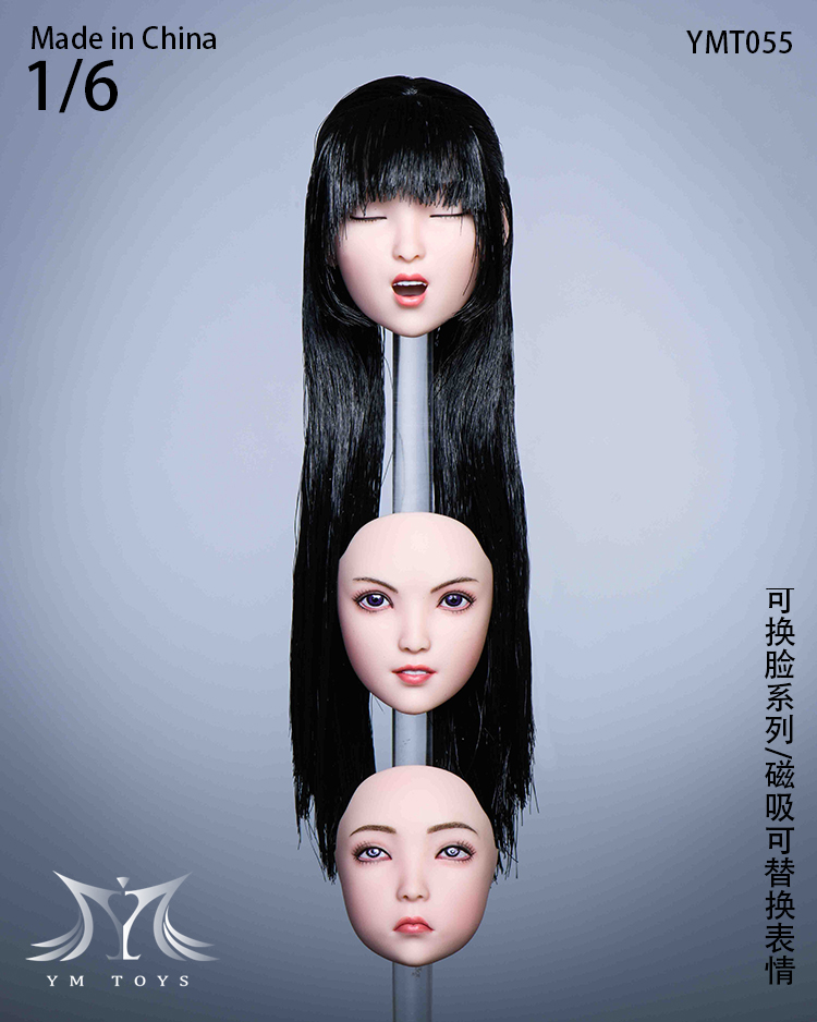 YMTOYS YMT055 1/6 Girl Headsculpt Face Changing Series Grid