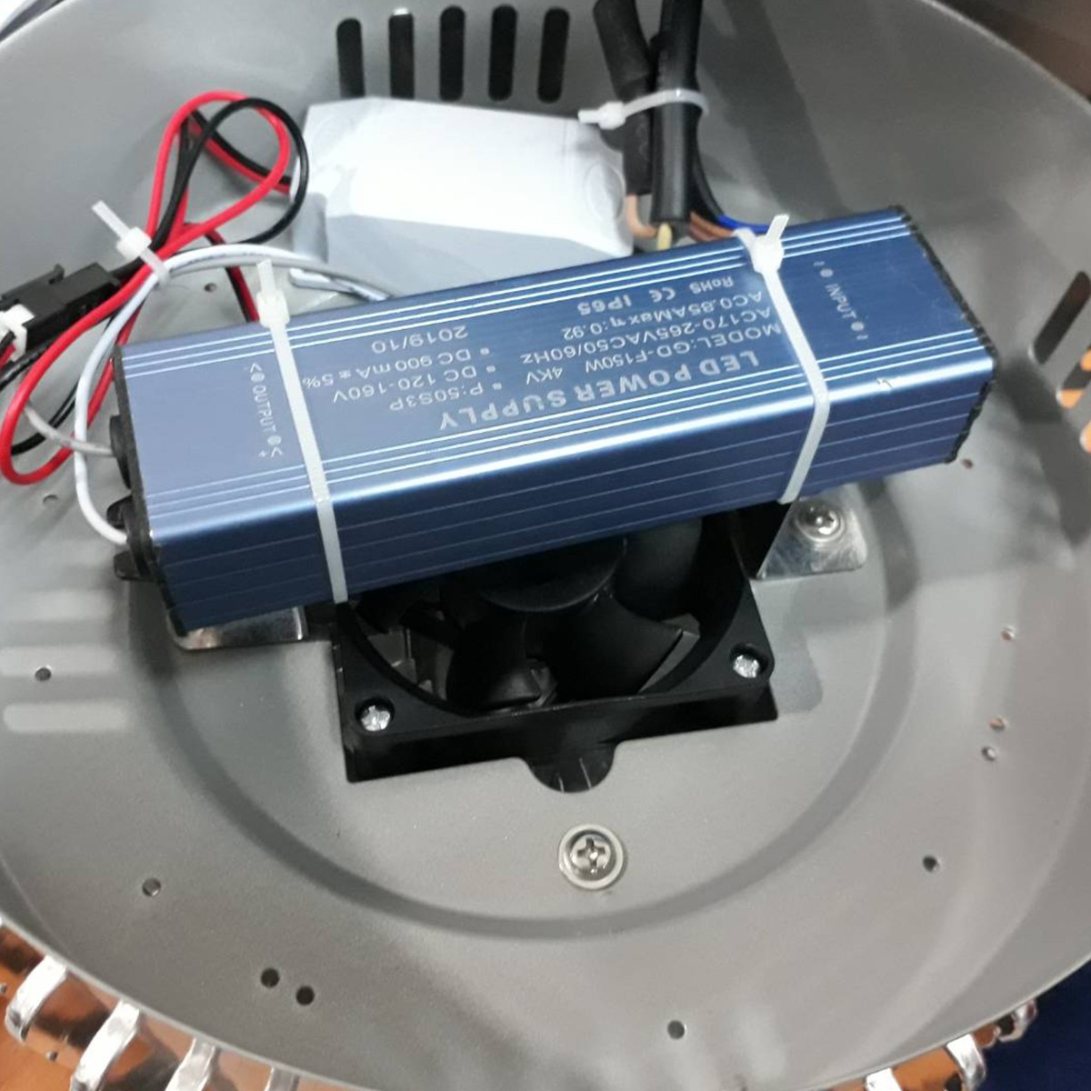 โคมไฮเบย์ รุ่น QP (มีพัดลมระบายความร้อน) LED 150w แสงขาว