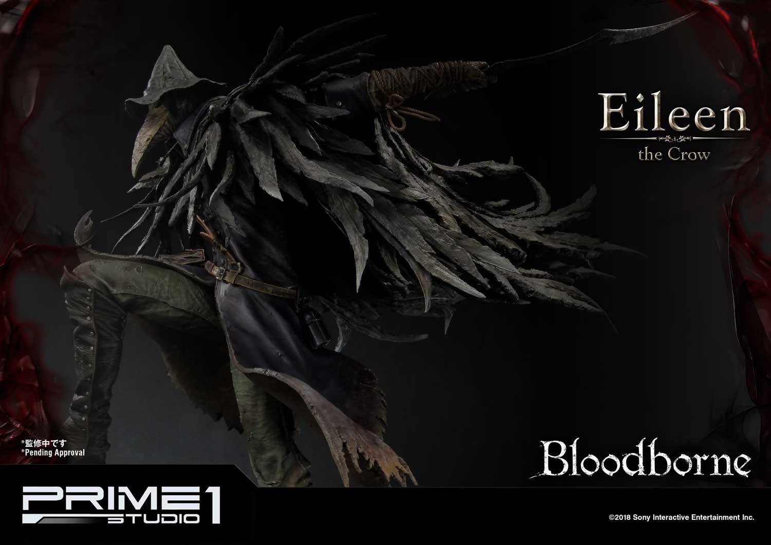 Prime 1 Studio UPMBB-03 EILEEN THE CROW (BLOODBORNE: THE OLD HUNTERS)