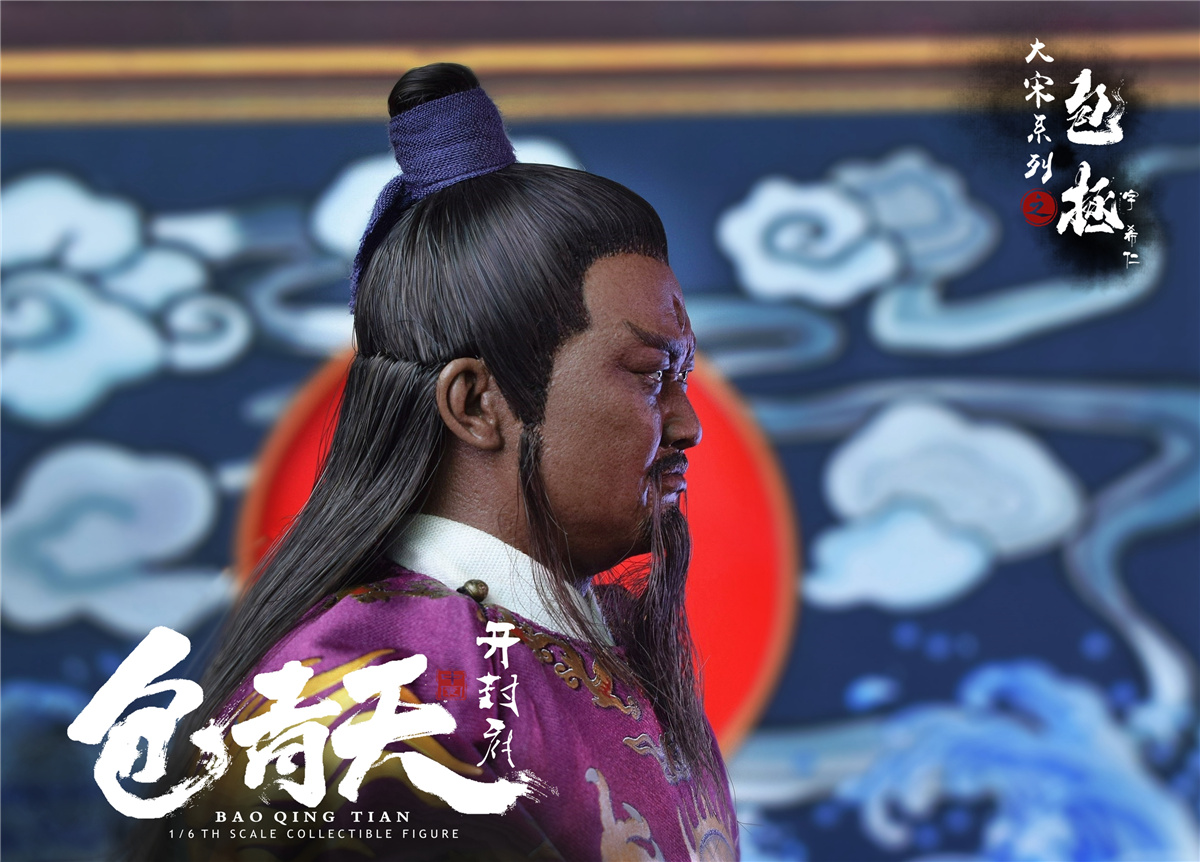 ZOYTOYS ZOY-008A 1/6 Song Dynasty Series - Bao Zheng (Justice Bao) Deluxe Edition