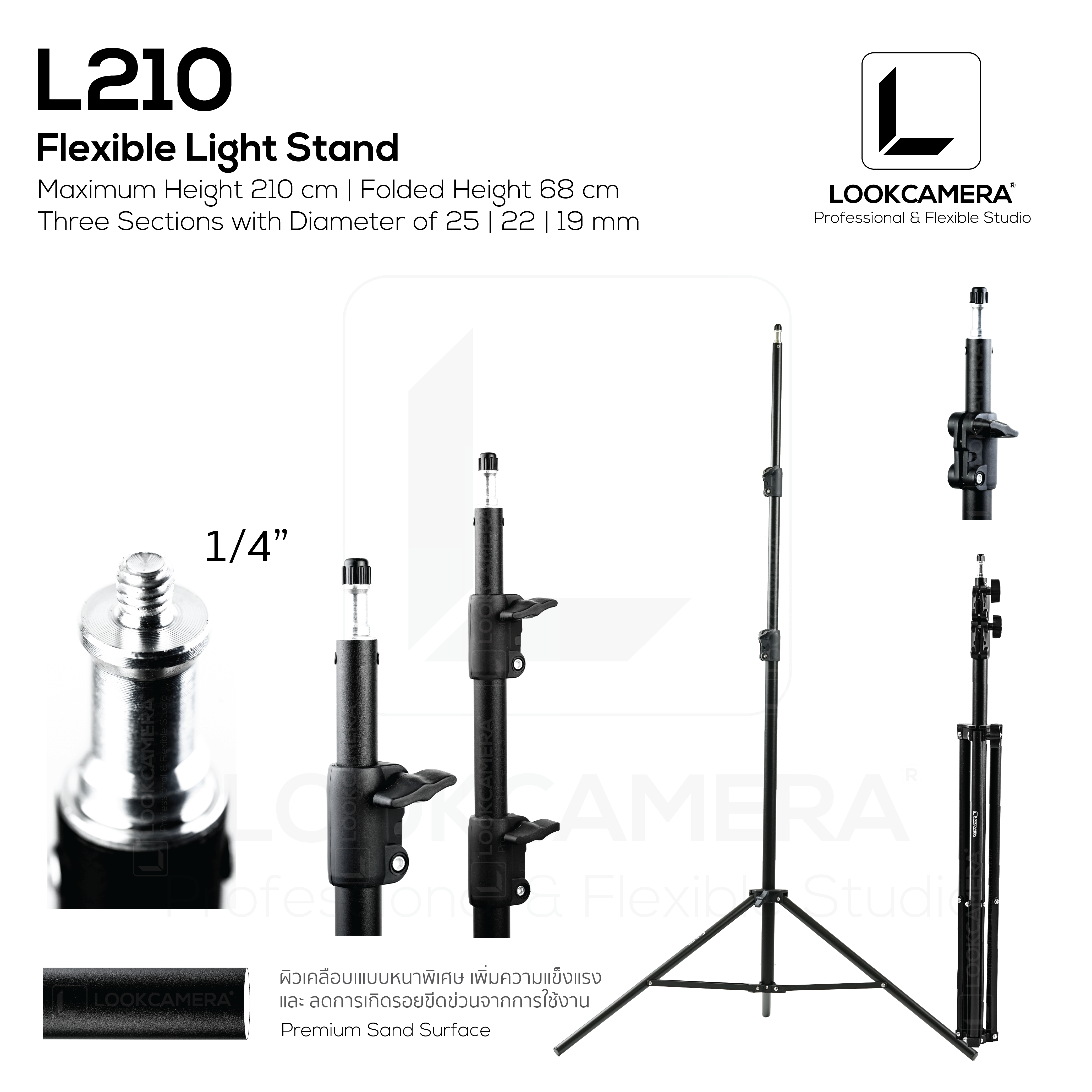 L210 ขาตั้งไฟแบบเหล็กพรีเมี่ยมFoldable Light Stand ปรับได้ 68 - 210 ซม.
