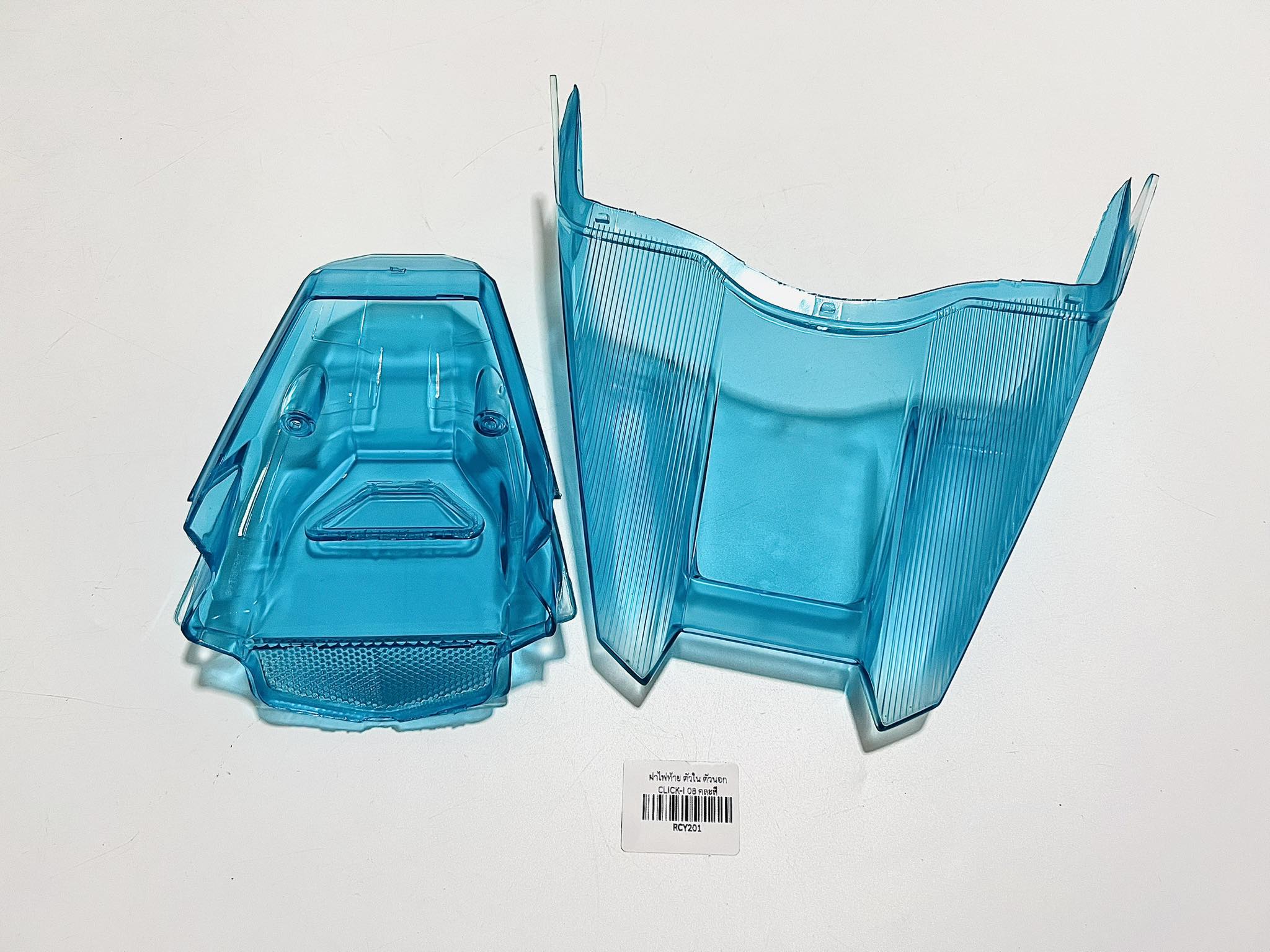 ฝาไฟท้าย click i 2008 ตัวใน+ตัวนอก คละสี C