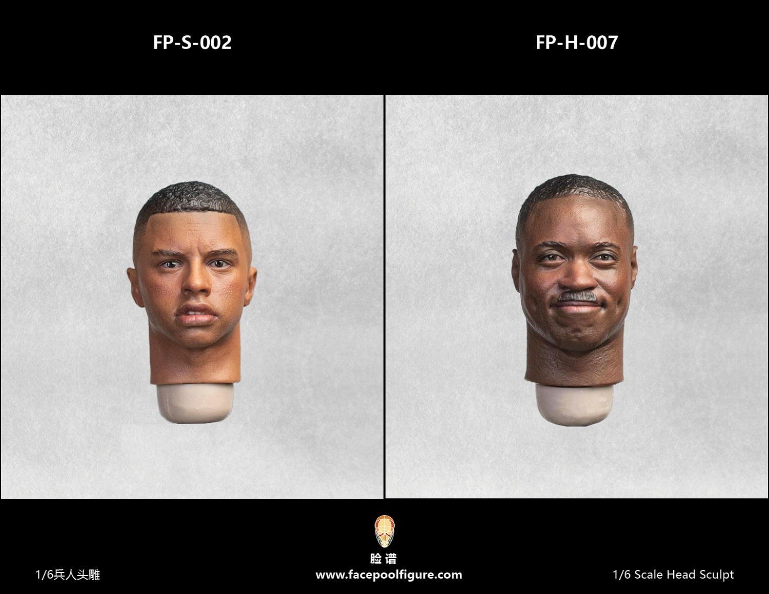 Facepoolfigure FP-S-002, FP-H-007 1/6 Expression Headsculpt