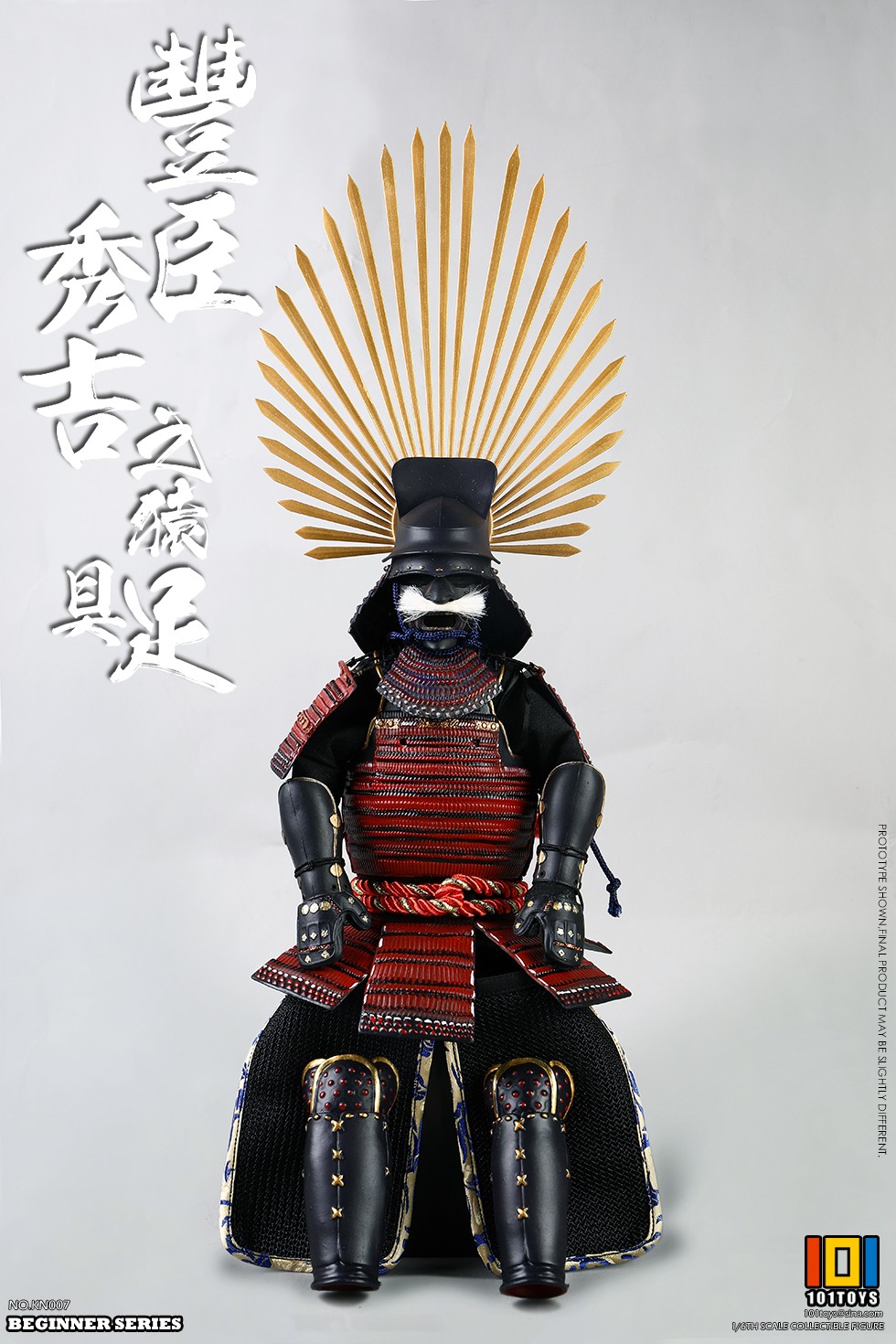 101TOYS KN007 1/6 BEGINNER SERIES APE - Toyotomi Hideyoshi (Special Version)