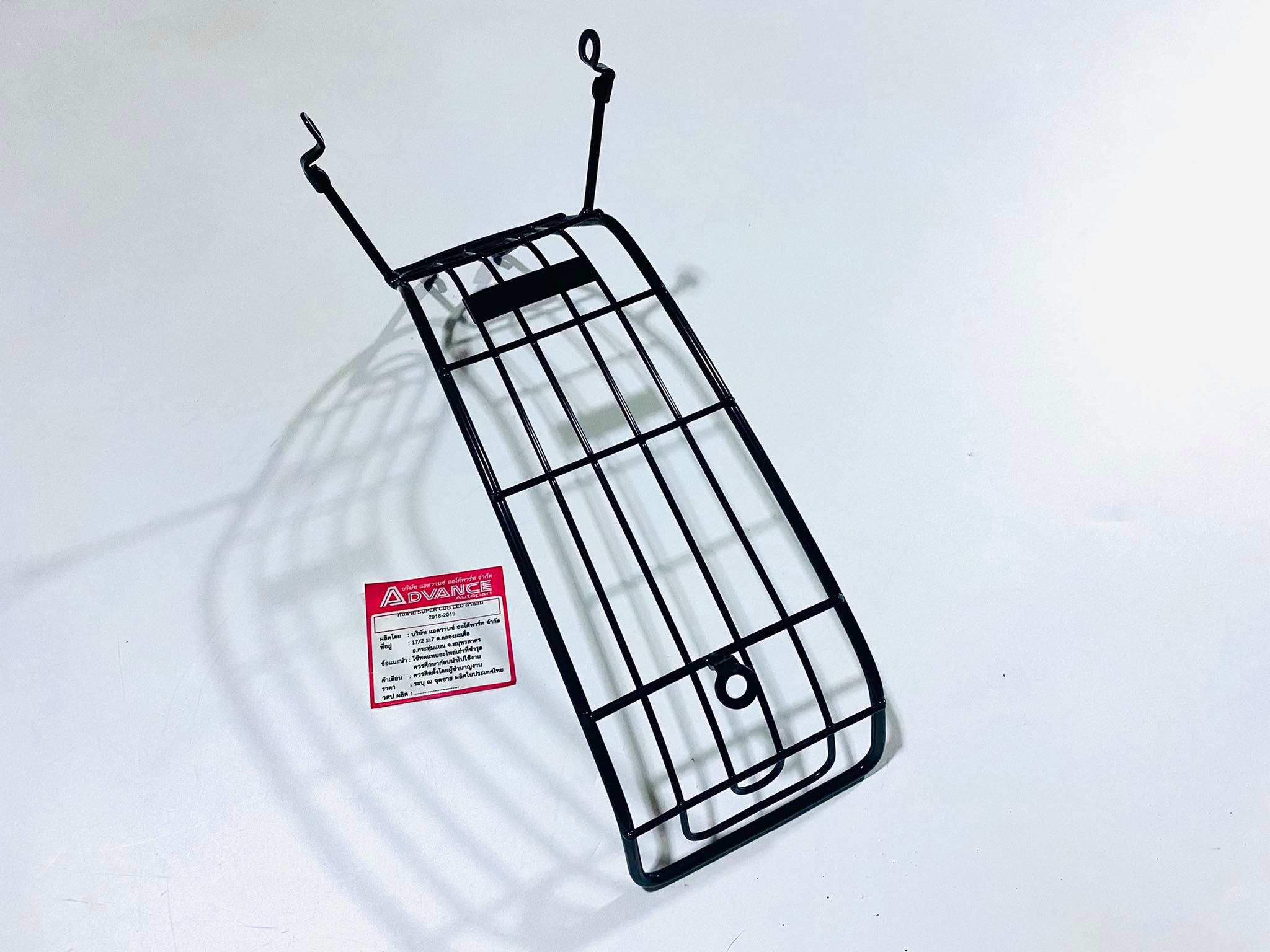 กันลายดรีมซูปเปอร์คลับ2018-2019 รุ่นไฟกลม ลายตรงสีดำ Advance L27-29