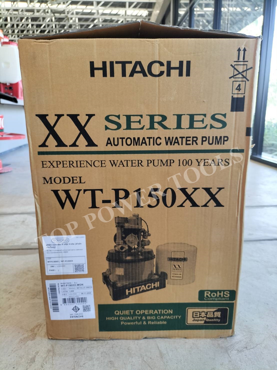 ปั๊มอัตโนมัติถังกลม WT-P150XX HITACHI