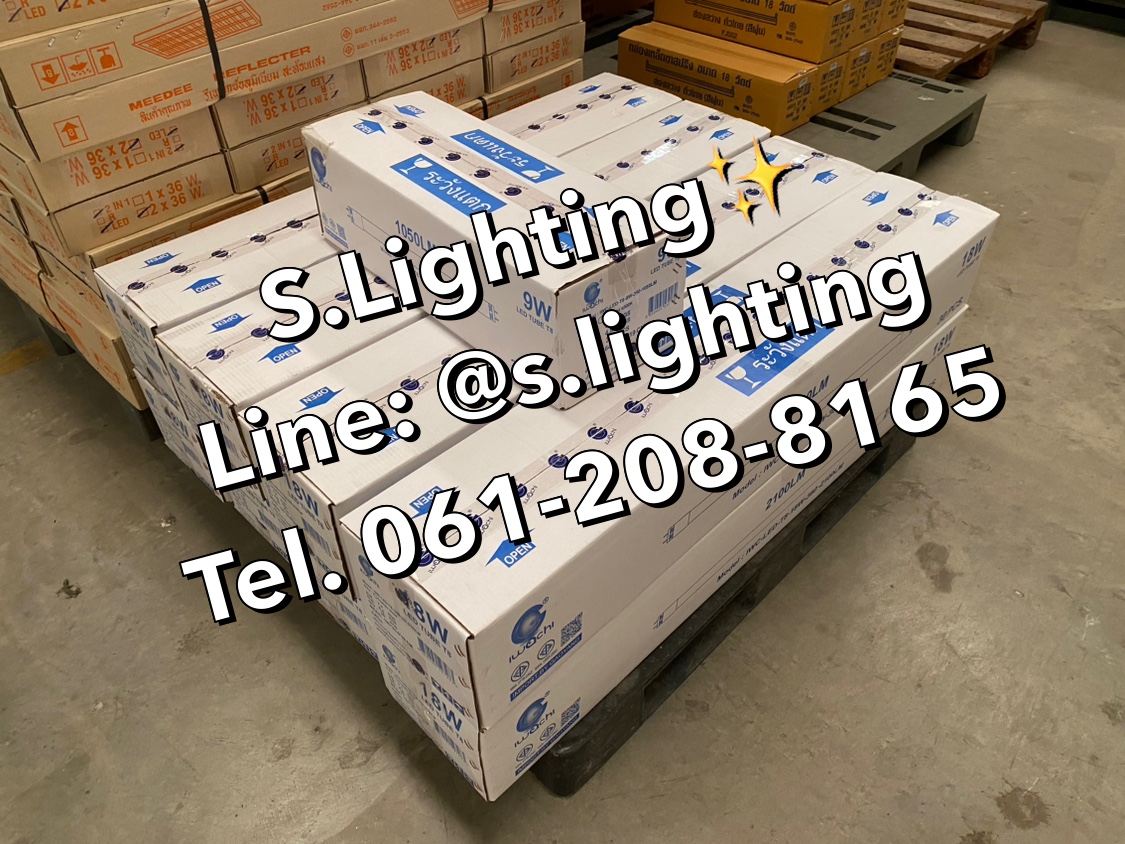 หลอดนีออน(ยาว) LED T8 18w 2100Lumen แสงขาว