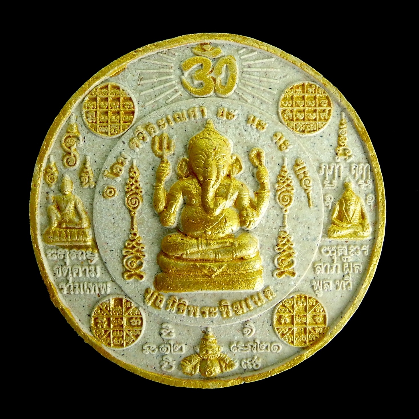 พระพิฆเนศวร มหาเทพ-มหามงคล เนื้อผงศักดิ์สิทธิ์ วัดสุทัศน์ฯ ๒๕๔๙