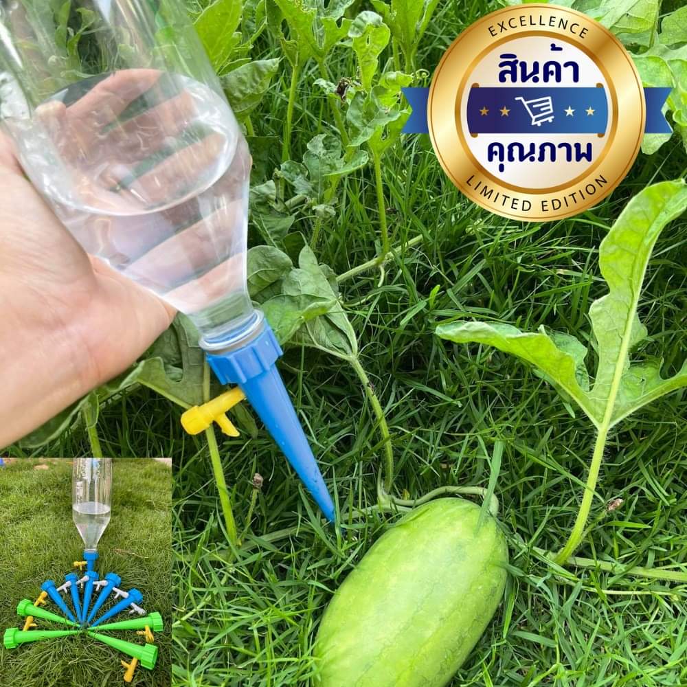 (1แพคมี10ชิ้น) ที่รดน้ำ ที่รดน้ำแบบขวด ที่รดน้ำแบบน้ำหยด เครื่องรดน้ำ ระบบน้ำหยด ใช้ได้กับ ขวดเปล่า ขวดน้ำเปล่า smart farm