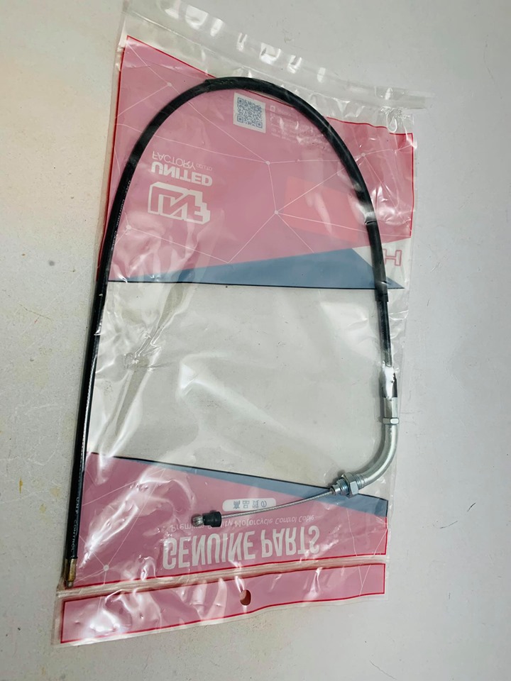 สายคันเร่งมอเตอร์ไซด์ดรีมคุรุสภา