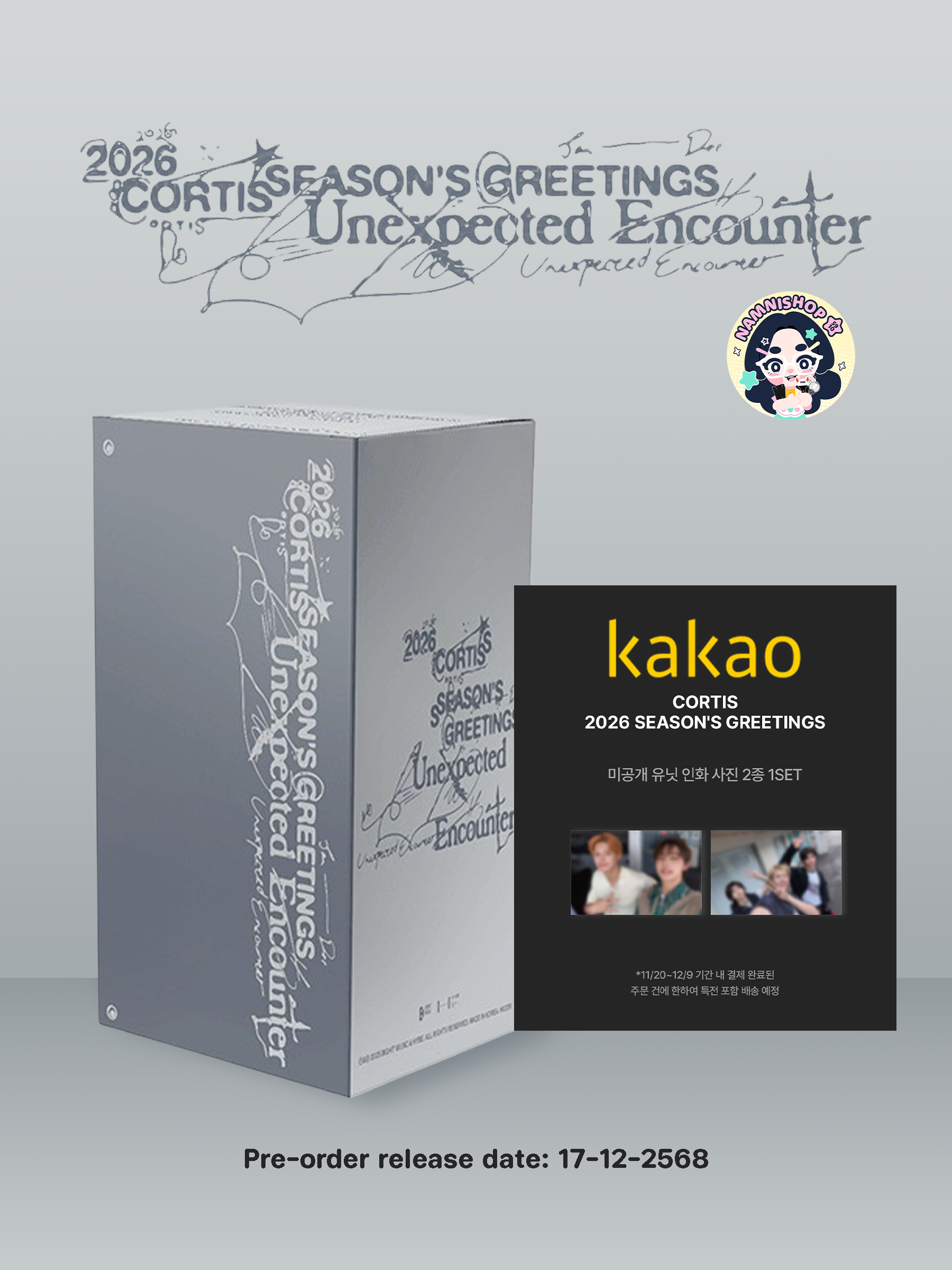[PRE] CORTIS 2026 SEASON’S GREETINGS *Kakao*