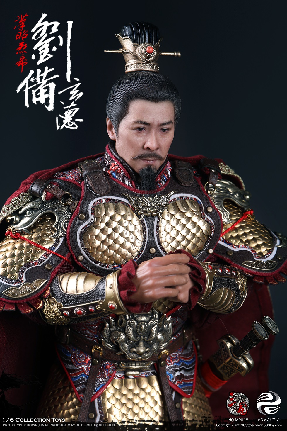 303TOYS MP019 + MP020 1/6 THREE KINGDOMS SERIES - LIU BEI XUANDE (EXCLUSIVE COPPER VERSION) + DILU THE STEED OF LIU BEI
