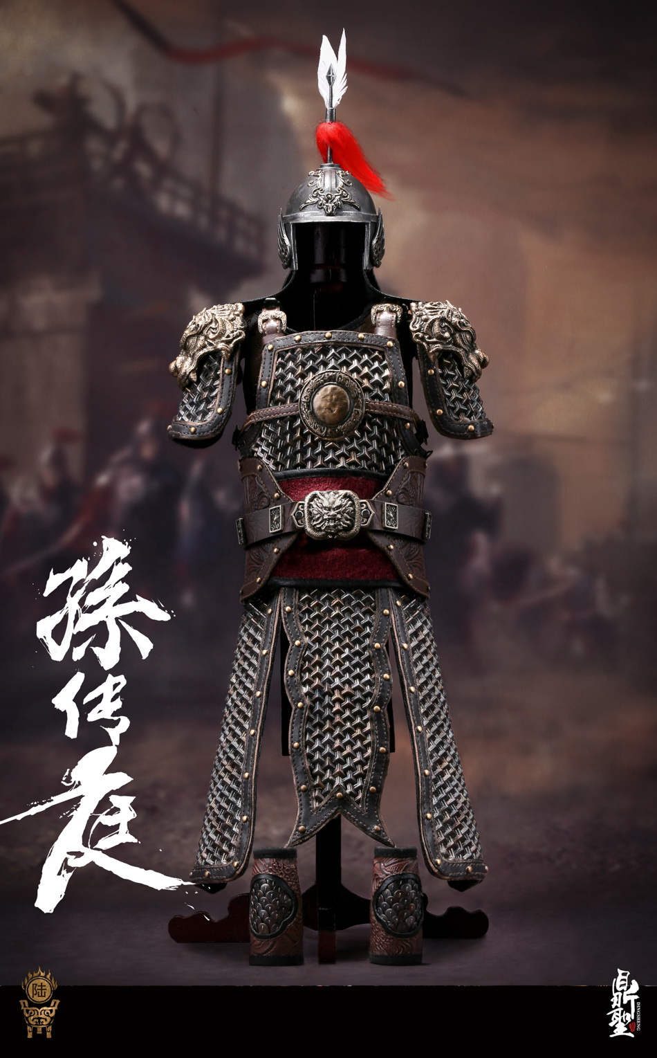DINGSHENG TOYS 1/6 DS005 A / B / C Famous general of the Ming Dynasty