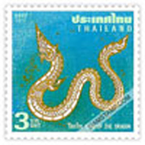 แสตมป์ (ชุดสัตว์ มี 6 ดวง)