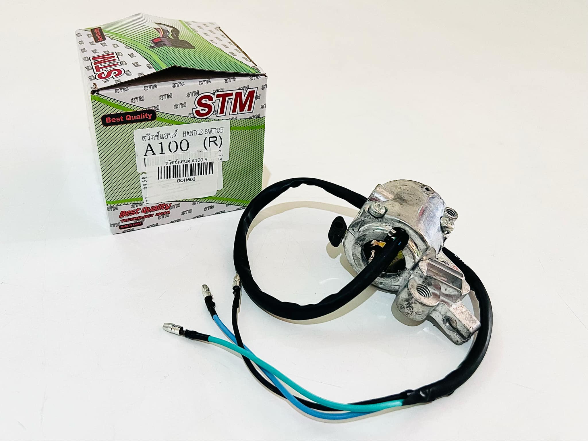สวิทแฮนด์ A100 ขวา R สตาร์ทเท้า A32