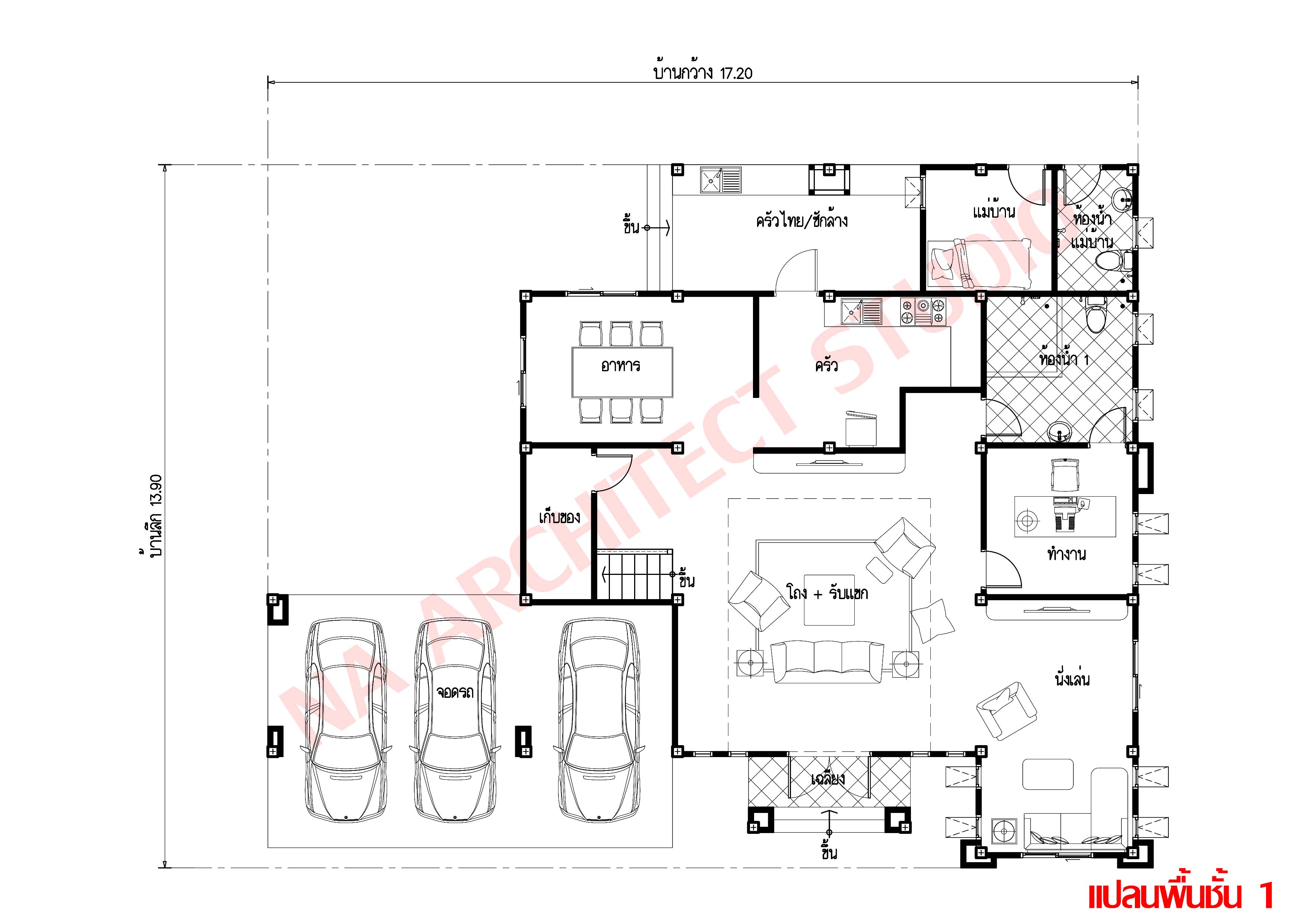 แบบบ้าน 2 ชั้น สไตล์คอนเทมโพรารี่ NA-204 ขนาด 335 ตร.ม 4 ห้องนอน 5 ห้องน้ำ