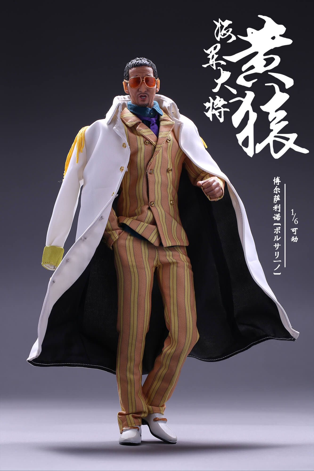 JOKER J-001 1/6 Navy General Huang Wei