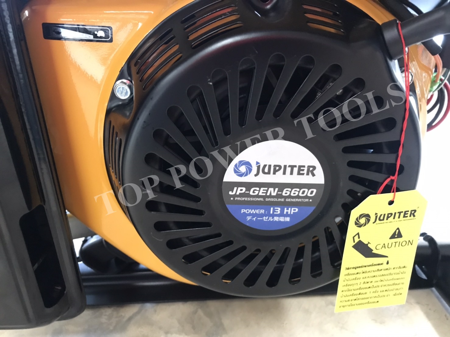 เครื่องปั่นไฟ เบนซิน JP-GEN-6600 (5,500W) JUPITER (สตาร์ทกุญแจ)