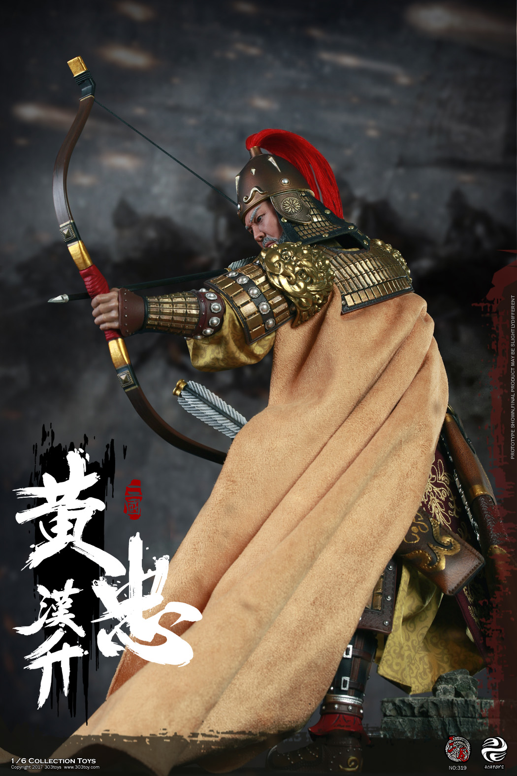 303TOYS NO.319 219 119 THREE KINGDOMS SERIES - HUANG ZHONG A.K.A HANSHENG