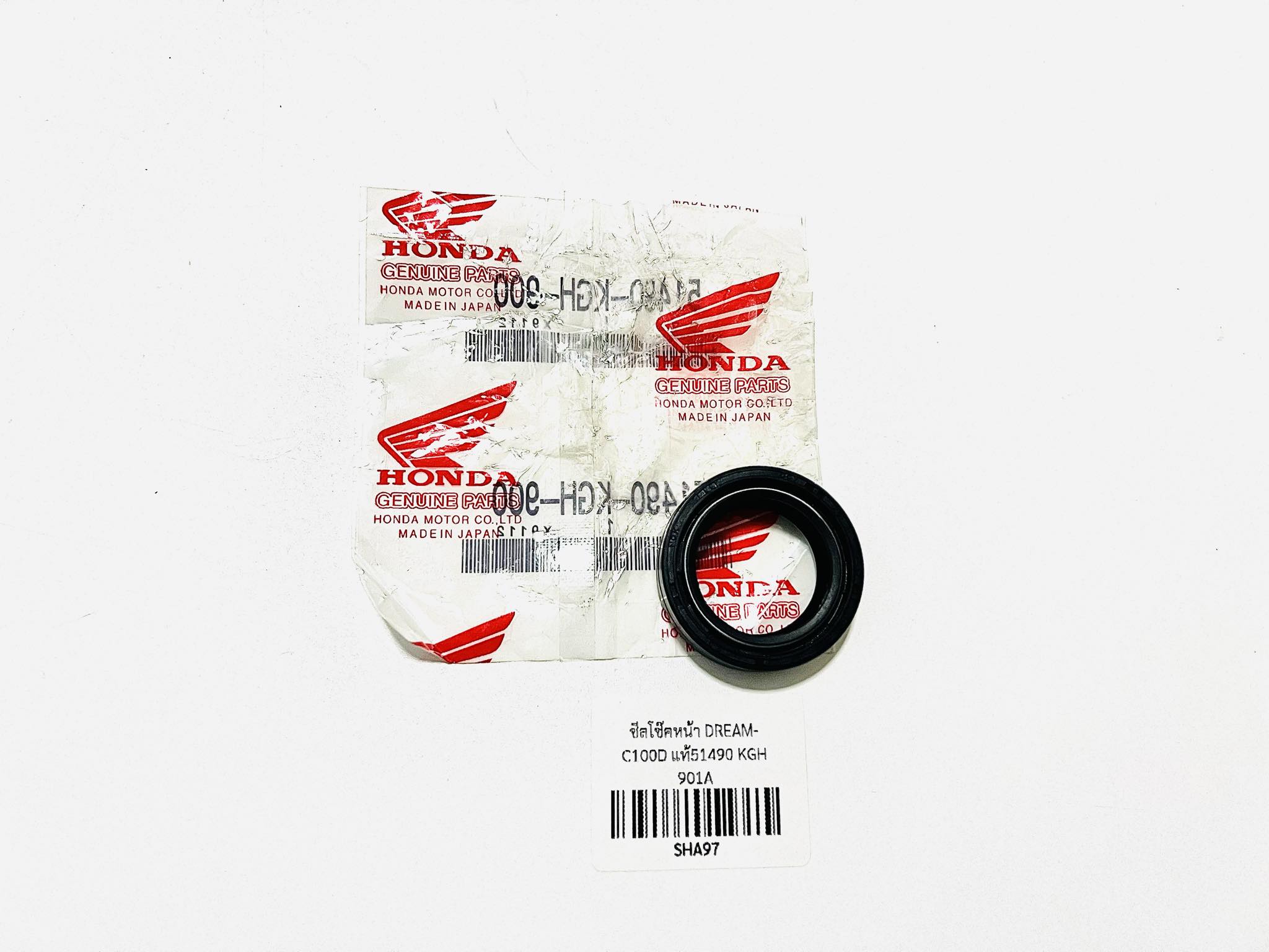 ซีลโช๊คหน้าดรีมคุรสภา dream100 แท้ รอ