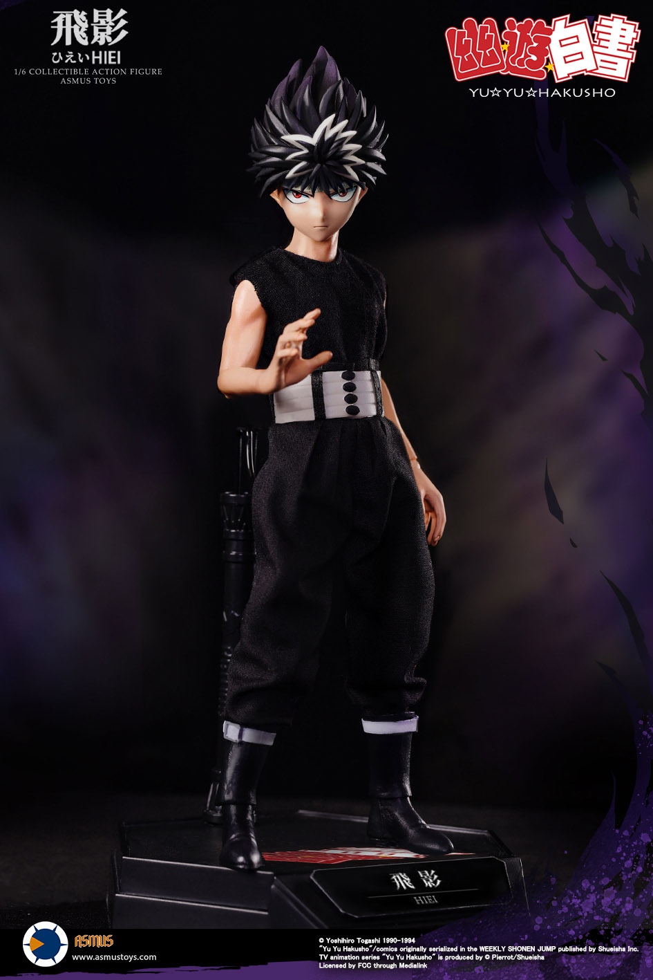ASMUS TOYS YUYU001A 1/6 YUYU HAKUSHO - HIEI