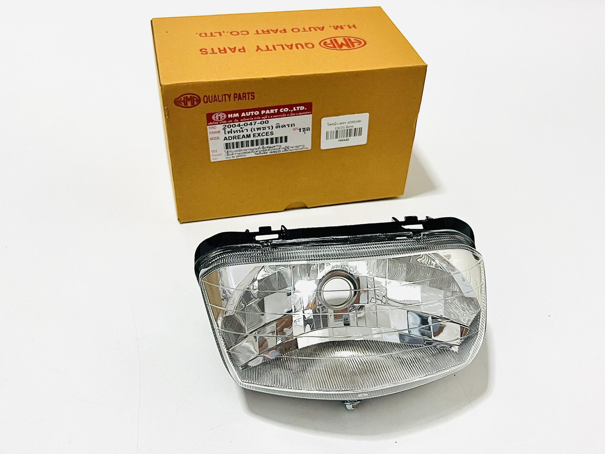 ไฟหน้าดรีม99 ดรีมc100p ดรีมexces