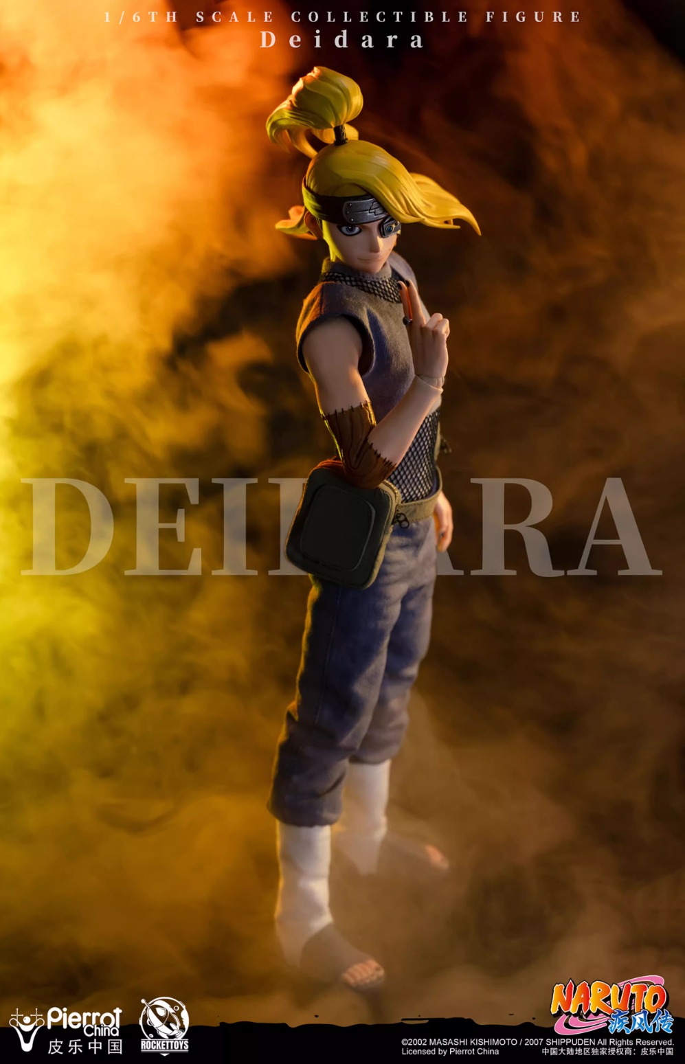 ROCKETTOYS ROC-008 1/6 Naruto Shippuden - Deidara