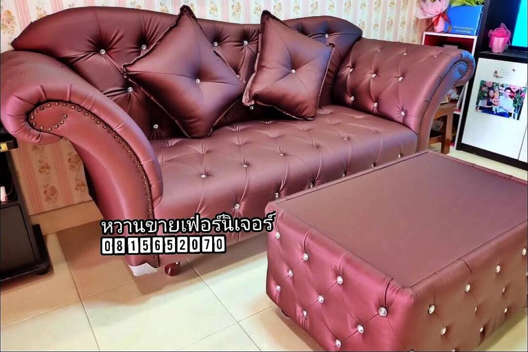 💎โซฟาหลุยส์เซอฟีโร่+โต๊ะกลาง⭐