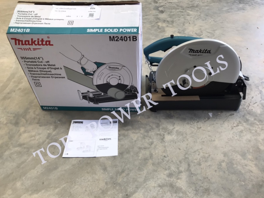 เครื่องตัดเหล็ก 14" M2401B MAKITA