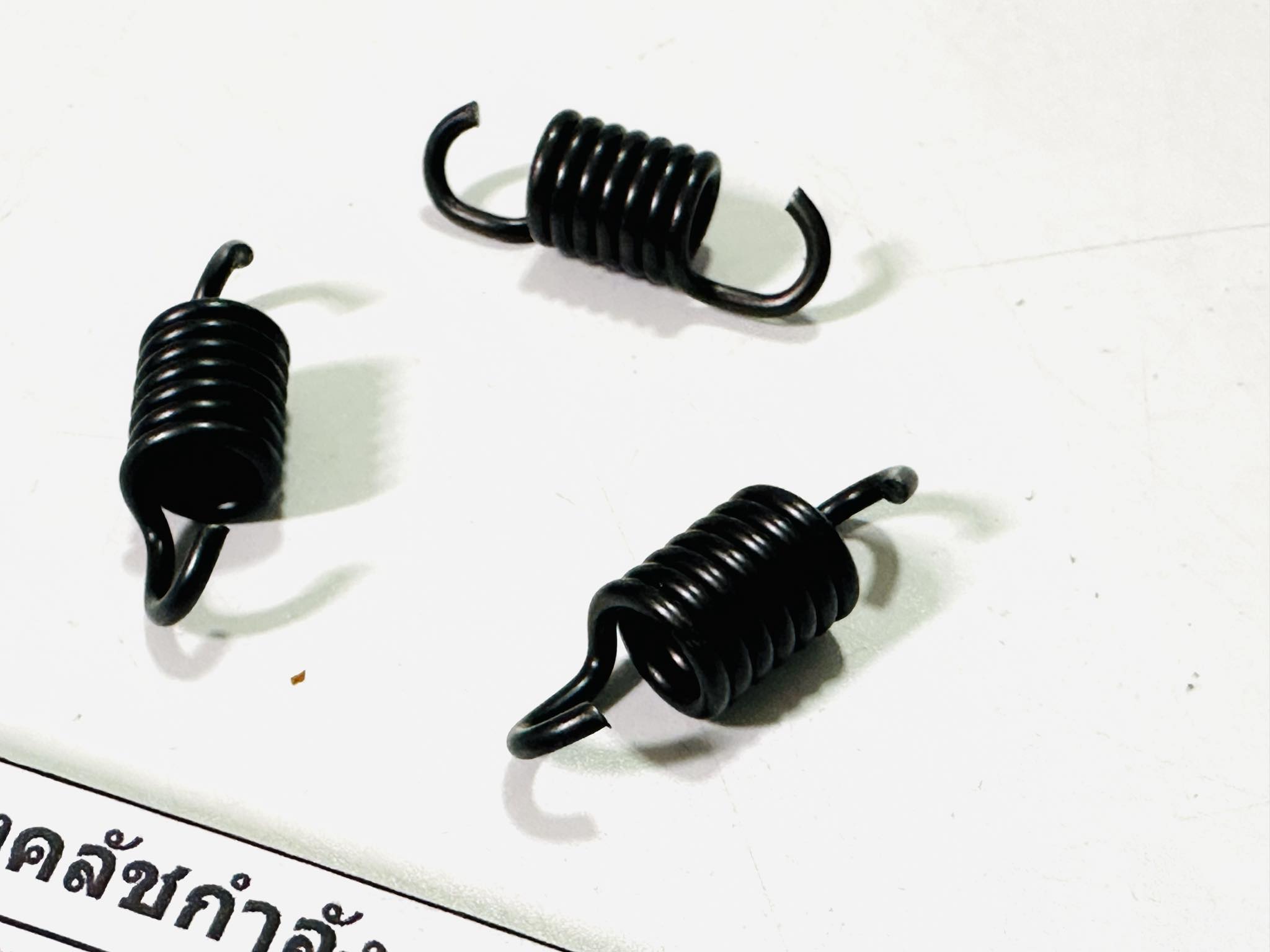 สปริงครัชกำลัง Y100 1 ชุด มี 3 ชิ้น ตามภาพ L33