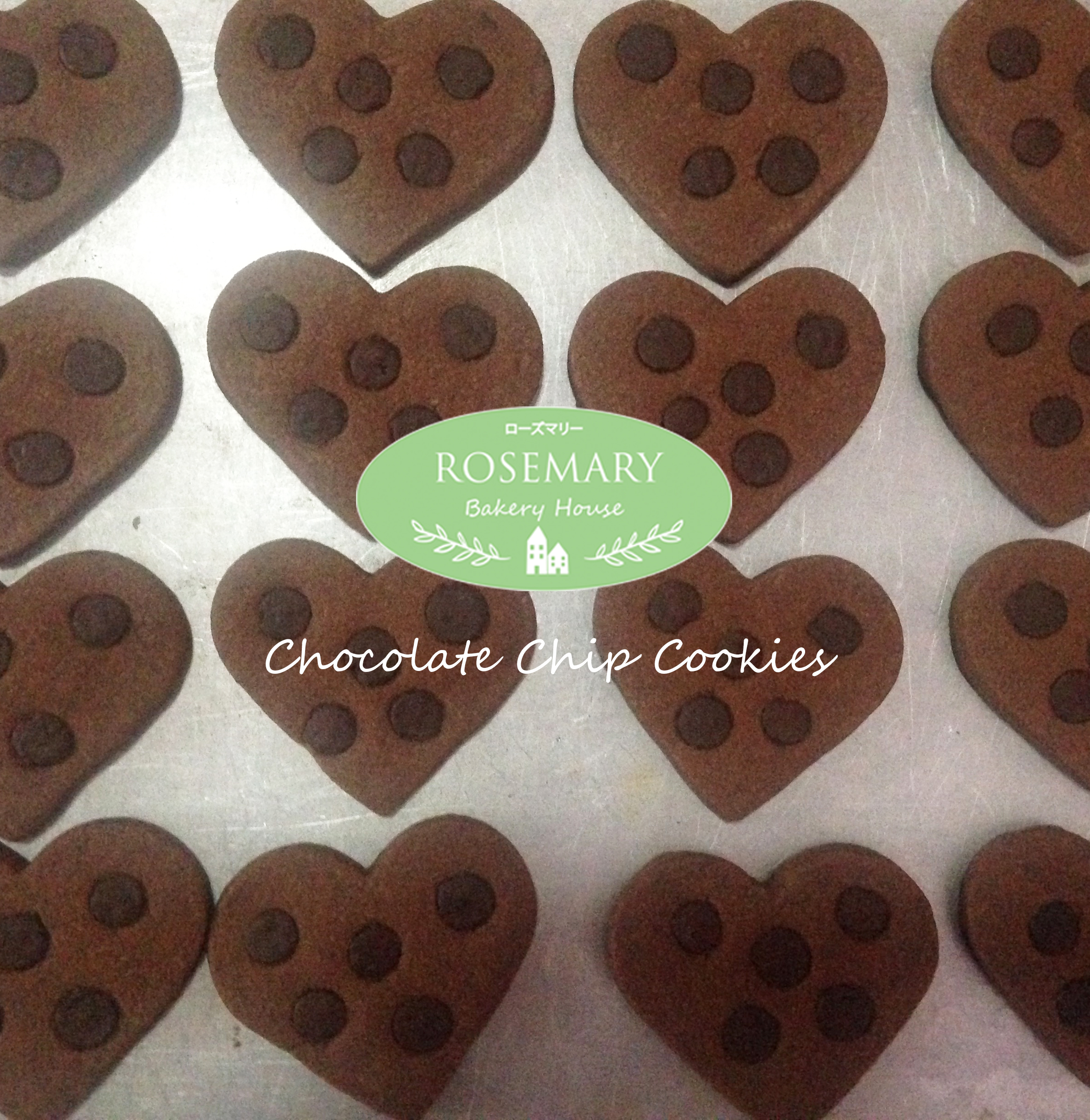 คุ้กกี้ปาร์ตี้เซท Party Cookies Set (Christmas Cookies/ New Year Cookies) - ชุดเล็ก