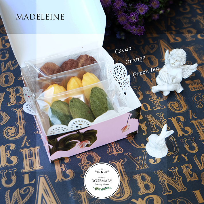 มาดแลน/มาเดอลีน - Madeleine (ราคาต่อชิ้น) * ซองละ 3 ชิ้น/ กล่องละ 6 ชิ้น