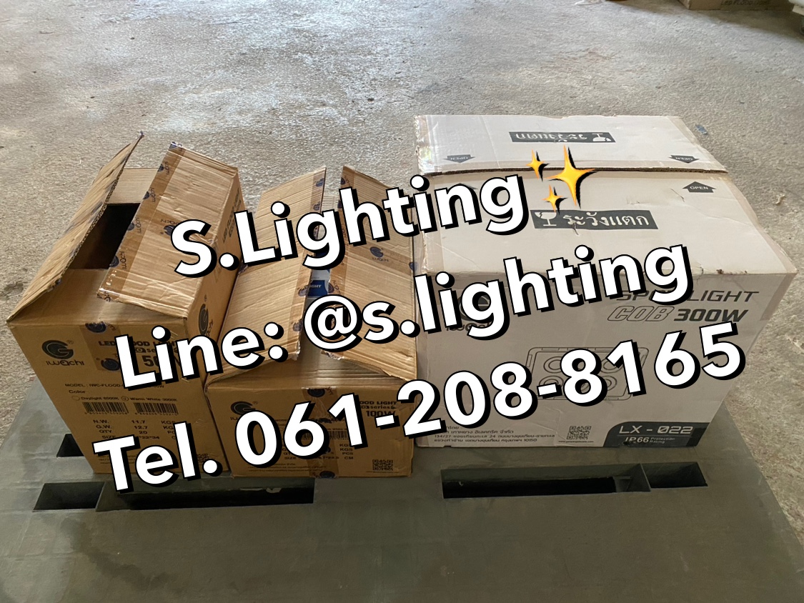 สปอร์ตไลท์ LED Flood Light Eco 100w แสงขาว
