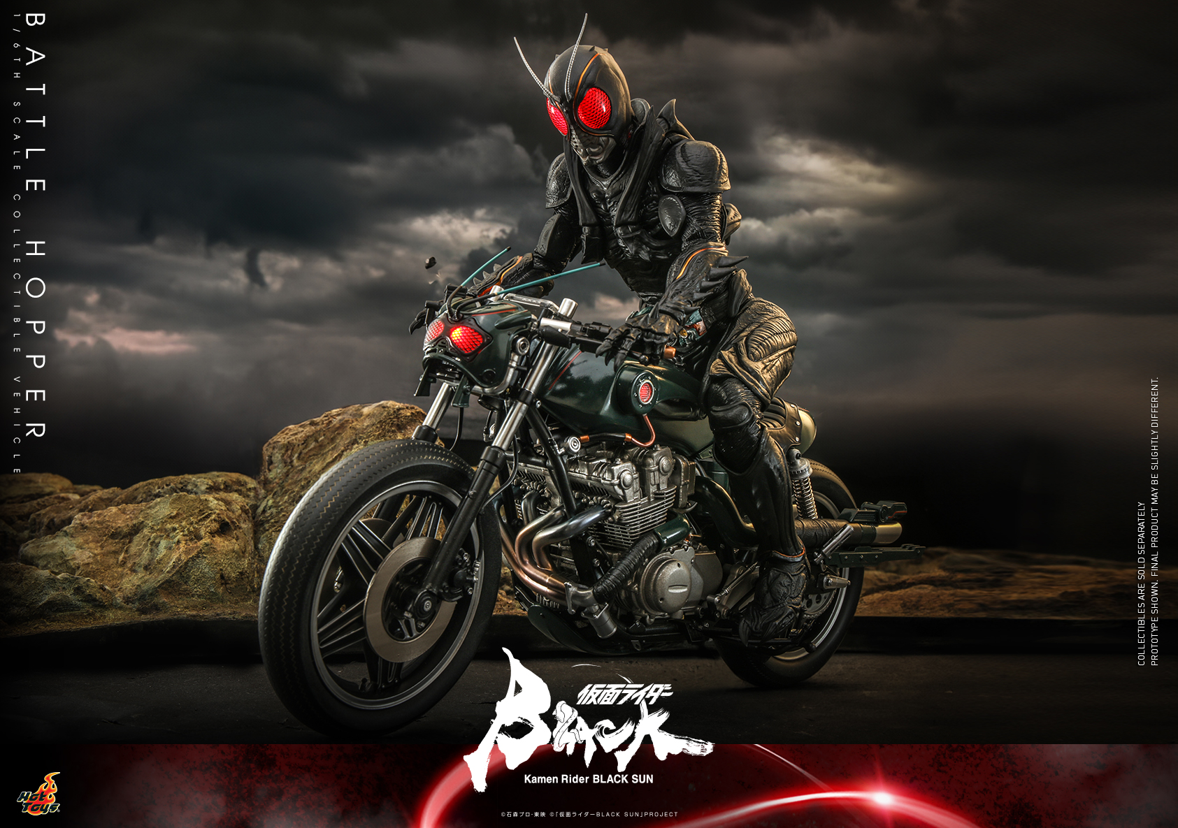Hot Toys TMS106 1/6 Kamen Rider Black Sun - Battle Hopper