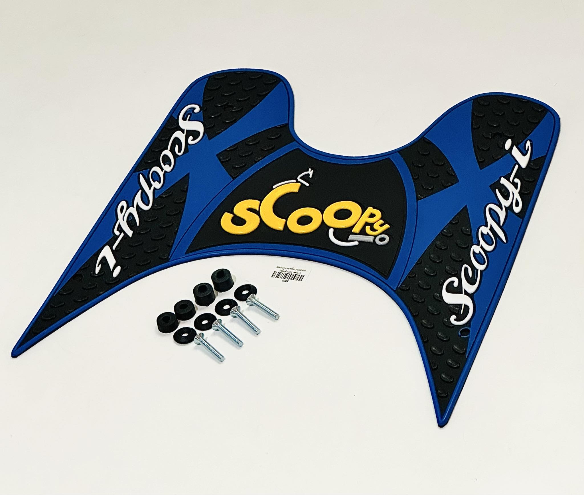 ยางปูพื้น scoopy i รุ่นเก่า สกูปปี้ไอ รุ่นเก่า C