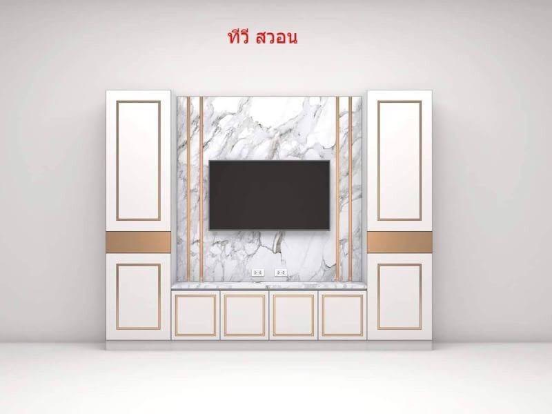 🖥️Tvhomeรุ่นสวอน‼️