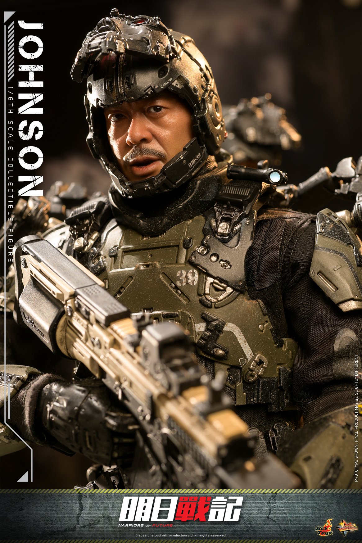 Hot Toys MMS668 1/6 Warriors of Future - Johnson