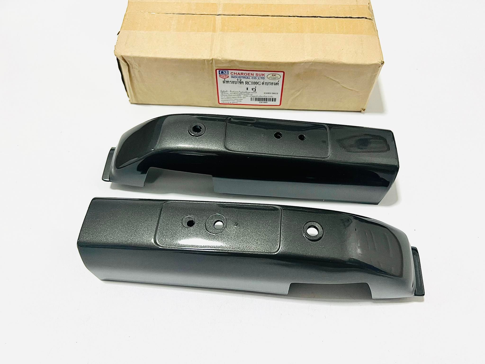 ฝาครอบโช๊คหน้ามอเตอร์ไซด์ซูซูกิ RC100 สีดำเงา แดง มังคุด ดำบอนซ์