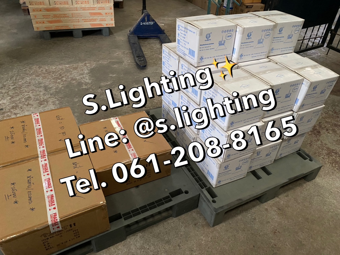 โคมไฮเบย์ รุ่น GKD-043 (มีพัดลมระบายความร้อนในตัว) LED 150w แสงขาว