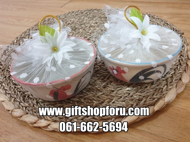 ของชำร่วยงานศพ ชามไก่ 4นิ้ว