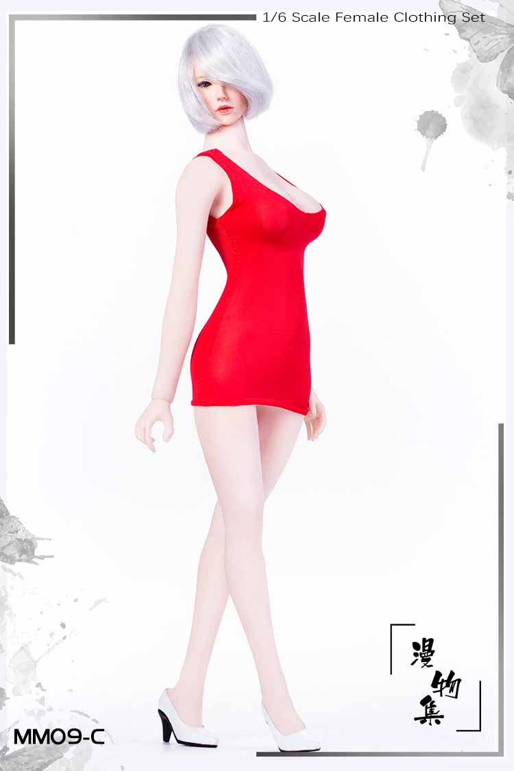 Manmodel MM09 Female Low-cut u collar mini dress