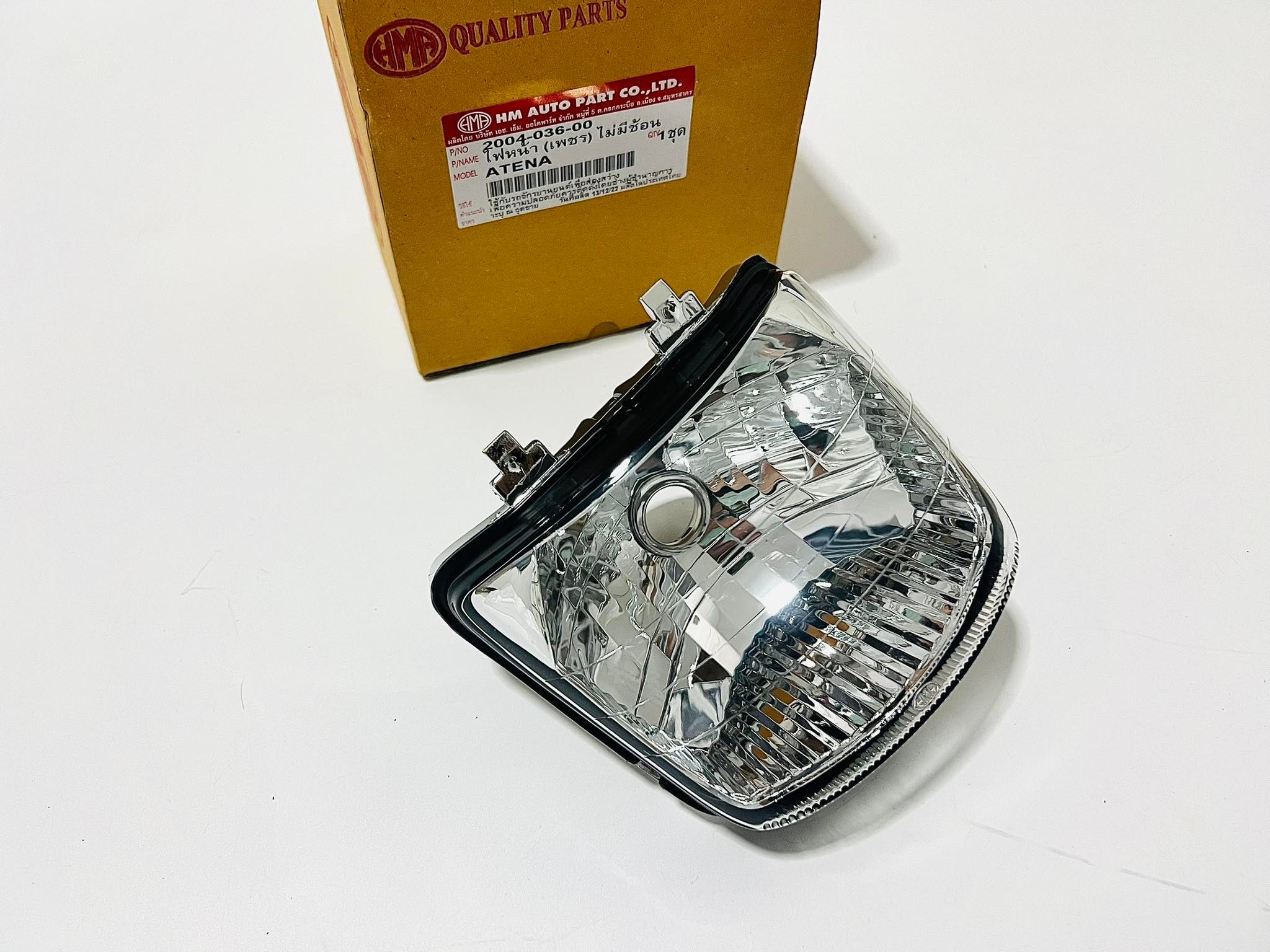 ไฟหน้าเพชรเทน่า tena เก่า บ32